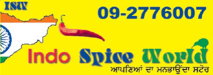 indospice_logo-11